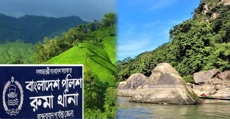 বান্দরবানে সেনা অভিযানে কেএনএ কমান্ডারসহ দুই সদস্য নিহত